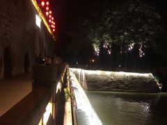 -东水关遗址公园