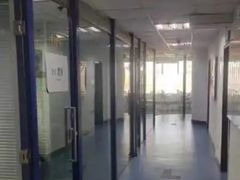 -环亚琅文现代英语·青少·雅思托福·成人英语