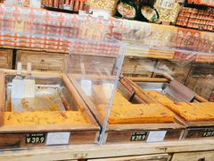 -嘉凌码头·重庆特产手工火锅底料(洪崖洞九楼店)