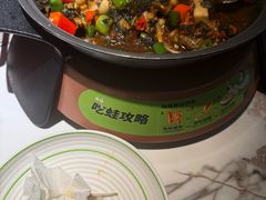 -淘蛙(广州星寰国际商业中心店)