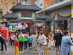 -双桂坊美食街(南大街商业步行街店)