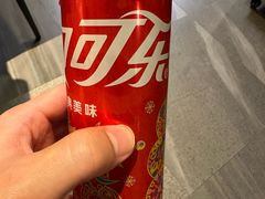 -海底捞火锅(长宁路龙之梦店)
