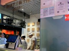 -狐狸和向日葵(北京路店)