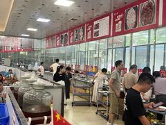 -五洞大众牛餐馆(番禺分店)