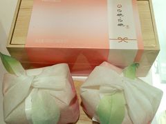 白桃果冻-好利来(新华店)