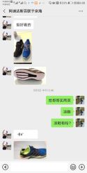 -宝大祥青少年儿童购物中心(普陀中环店)