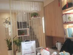 -善艾今生·推拿·艾灸·SPA(禾祥东路店)