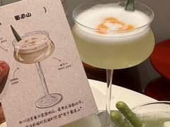 -杭桃里(万象城店)