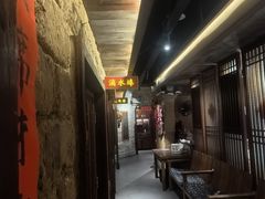 -帝一铭家宴(板塘店)