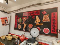 -龙湖重庆时代天街