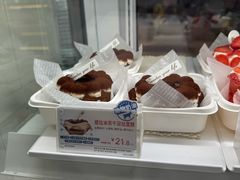 -85度C(上海松江九亭店)