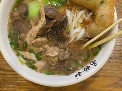 -易裕和·长沙米粉(竹塘西路店)