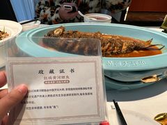-阿五黄河大鲤鱼(英协路店)