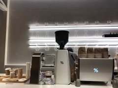 -% Arabica阿拉比卡咖啡(武康路店)