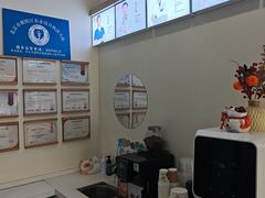 -全心全意动物诊疗中心医院(北苑店)
