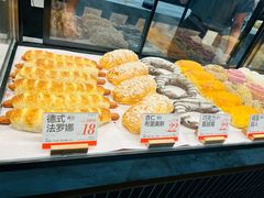 -木子木水日式烫面包(杭州首店)