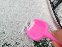 -太子岭滑雪场
