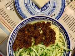 -双喜老铺(人民广场店)