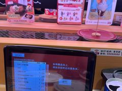-寿司郎(皇庭广场店)