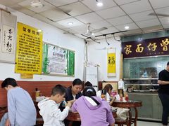 -曾仔竹升面