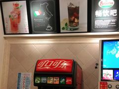 -萨莉亚意式餐厅(国展天虹店)