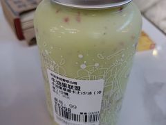 -野萃山·潮汕厚果汁(十亩地店)