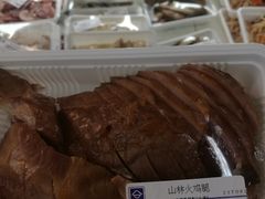 -农工商超市(金沙江路店)