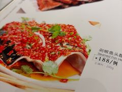 -沈大成(南京东路店)