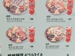 -池奈·日式咖喱蛋包饭(老城根Gpark店)