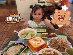 -顺记冰室(宝华路店)