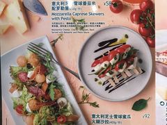 -bluefrog蓝蛙(悠唐购物中心店)