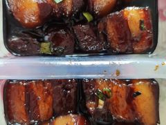 红烧肉-日上三甘(三里屯店)