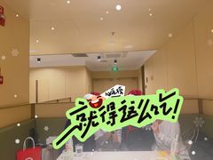 -海底捞火锅(江宸天街店)