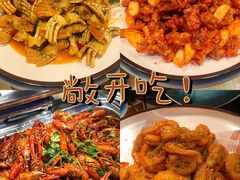 -乔哥铭洋海鲜自助(皇城恒隆广场店)