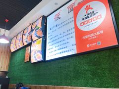 -内蒙焖面大盆骨餐馆(山大路店)