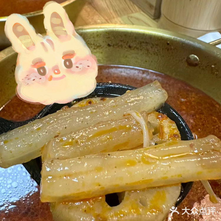 武汉|来碗麻辣烫和冬天说再见啦🤩