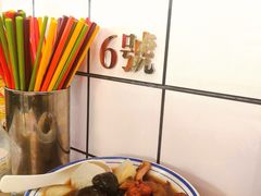 -亞婆井·劲抽面食(铂顿城店)