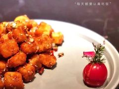 脆皮太空茄子-周三的情书花园餐厅(江北店)