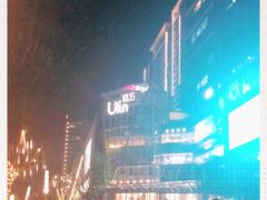 -合景·悠方(成都店)