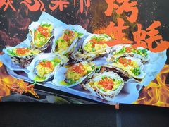 -炭火集市·烧烤·烤肉大排档(天津北路店)