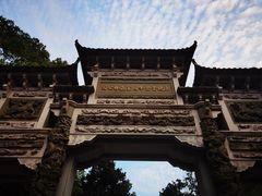 -云碧峰国家森林公园
