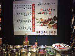 -秋语木桶鱼.酸菜鱼(开发区火车站店)