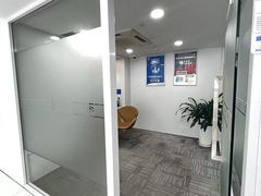 -中国民生银行(上海陆家嘴支行)