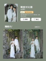 -时光印记婚纱摄影工作室·原创定制