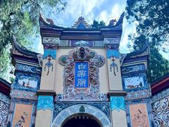 -白帝城·瞿塘峡景区