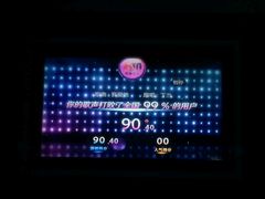 -金樽会所KTV(桂花南路店)