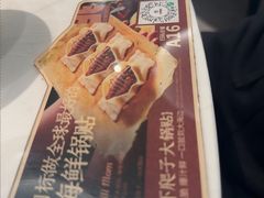 -北李·海肠捞饭·大连菜(望京凯德MALL店)