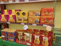 -良枫友信(陈家祠店)