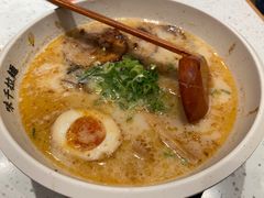 -味千拉面(光启城时尚购物中心店)