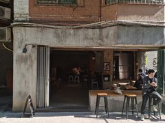 -来回·咖啡(天河南店)